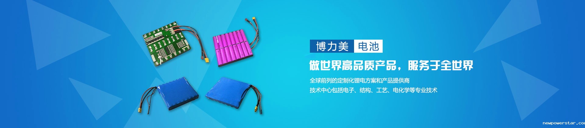 华体会hth